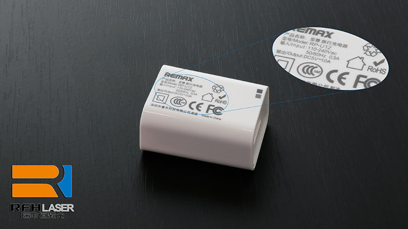 Зарядное устройство для телефона с твердой УФ-лазерной маркировкой и маркировкой без повреждений
